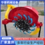 水田两用果园旱田培土机