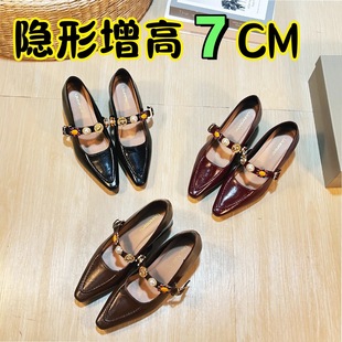 Vintage Genuine Leather Inner Height Increase 7CM Mary Jane High Heels New Style Small Single Shoes Instagram Trendy Shoes Trendy Women