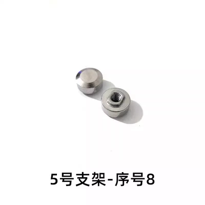 Bracket Accessories Loose Shot – Motorcycle front windshield - 2-square-nut-caps