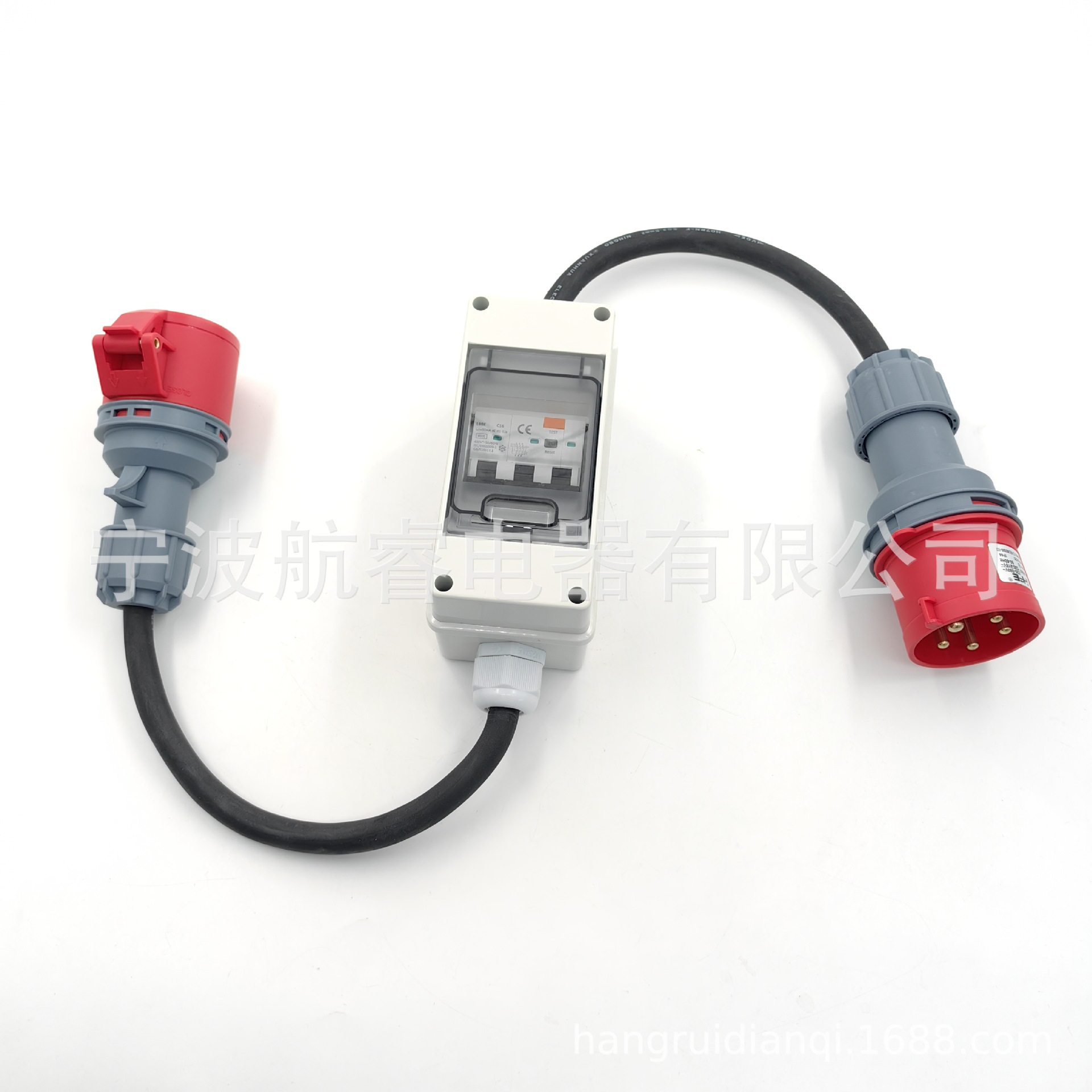 新品推荐CEE适配器32A至16A 带漏电保护器16A的高电流适配器