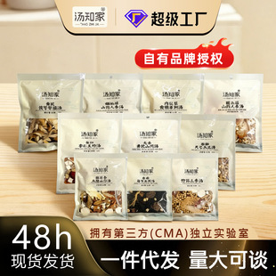 ���ϰ��M�Ϝ��ϰ��B�����ϰ�һ�����l����ă�Դ�^���S�M�Ϝ���