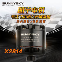 �������X2814(3536)20-30E 36-48��ɻ������������