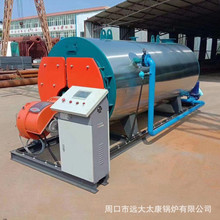 重庆成都用4吨燃气热水锅炉2吨天然气WNS2.8MW-85/60-Q节能