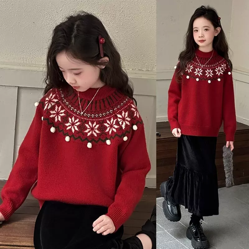 女童红色毛衣冬季加厚2025儿童新年衣服女孩大童秋冬本命年拜年服