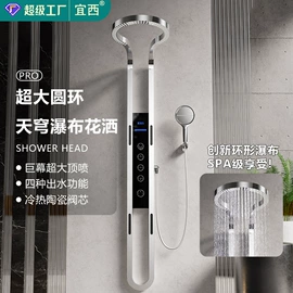 水槽套装;水槽;花洒套装
