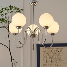 包豪斯中古白色魔豆玻璃吊灯北欧现代简约卧室客厅餐厅奶油风吊灯