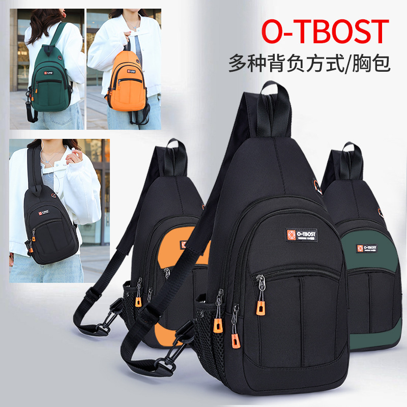 Wow, Men's Chest Bag, New Multi-Functional Sports Backpack, Travel Student Backpack, Large Capacity Crossbody Bag Wholesale