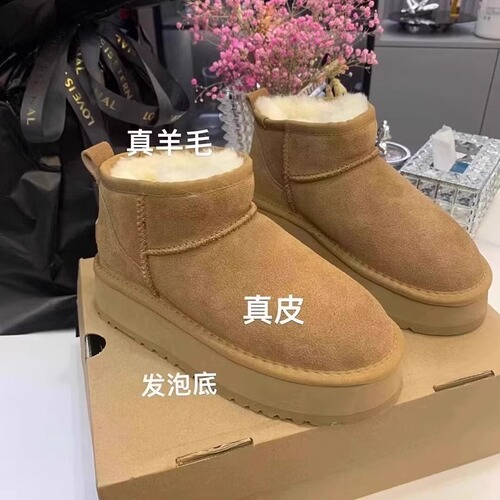 Women's Snow Boots 2025 Winter Fleece Lined Thick Sole Celebrity Style Outdoor Waterproof Warm Bread Cotton Shoes