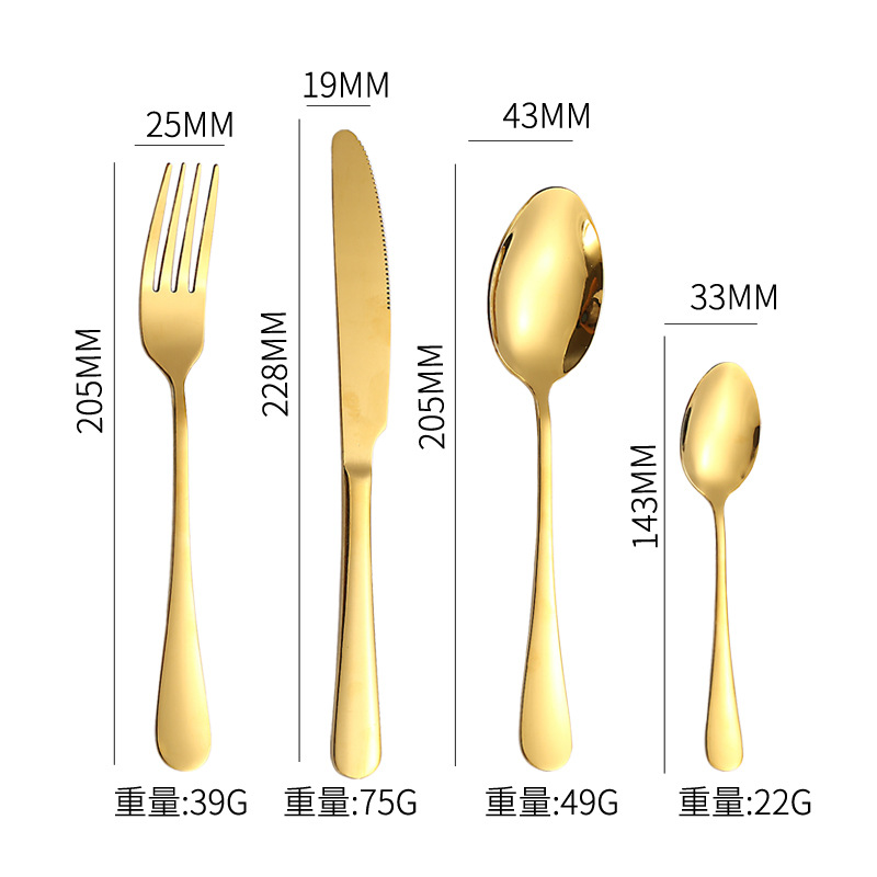 4 피스 세트-골드