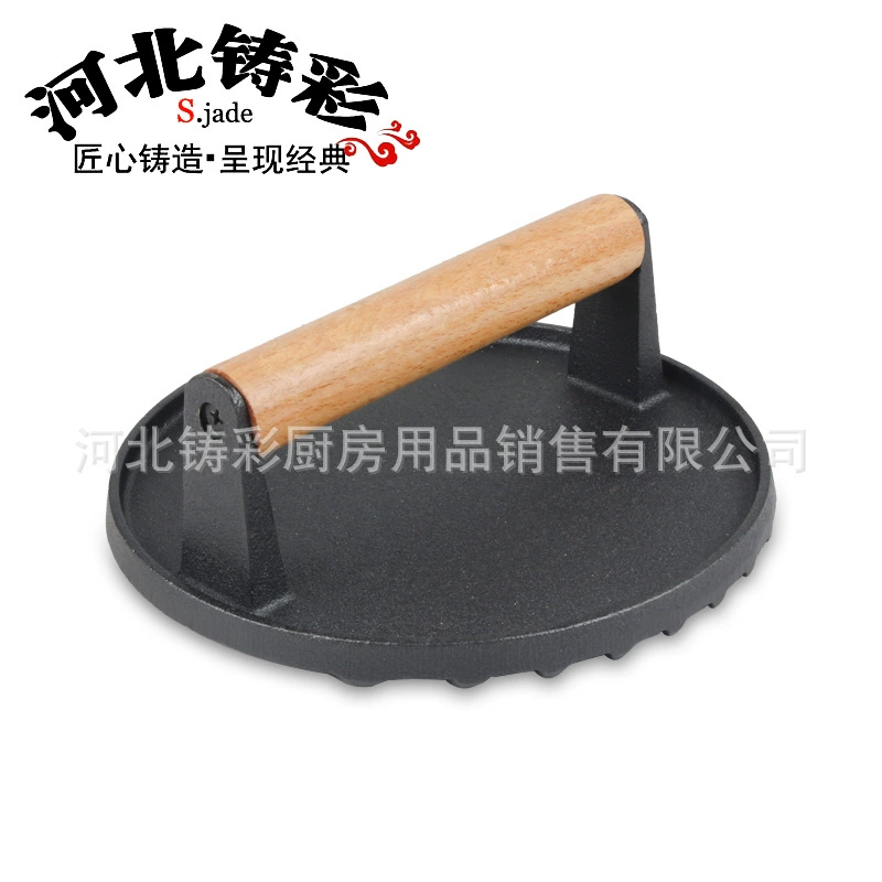 Чугунная прессованная мясная тарелка круглые инструменты для барбекю Пикник барбекю теппаньяки жареная говядина прессовочная тарелка Лопата утолщенная деревянная ручка