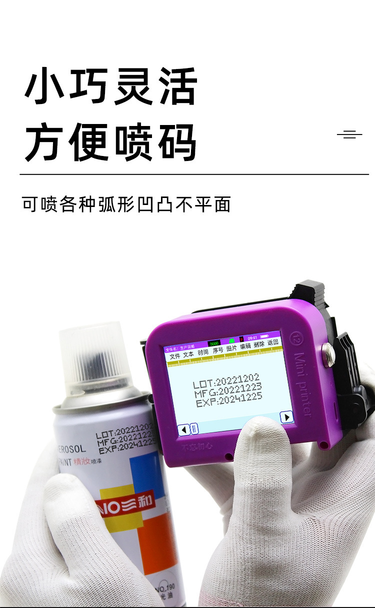 详情页_03.jpg