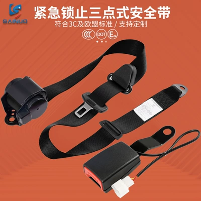 Emergency Lock Three-Point Safety | Car seat belt - blackr200cm7ska150wbwithout-screws