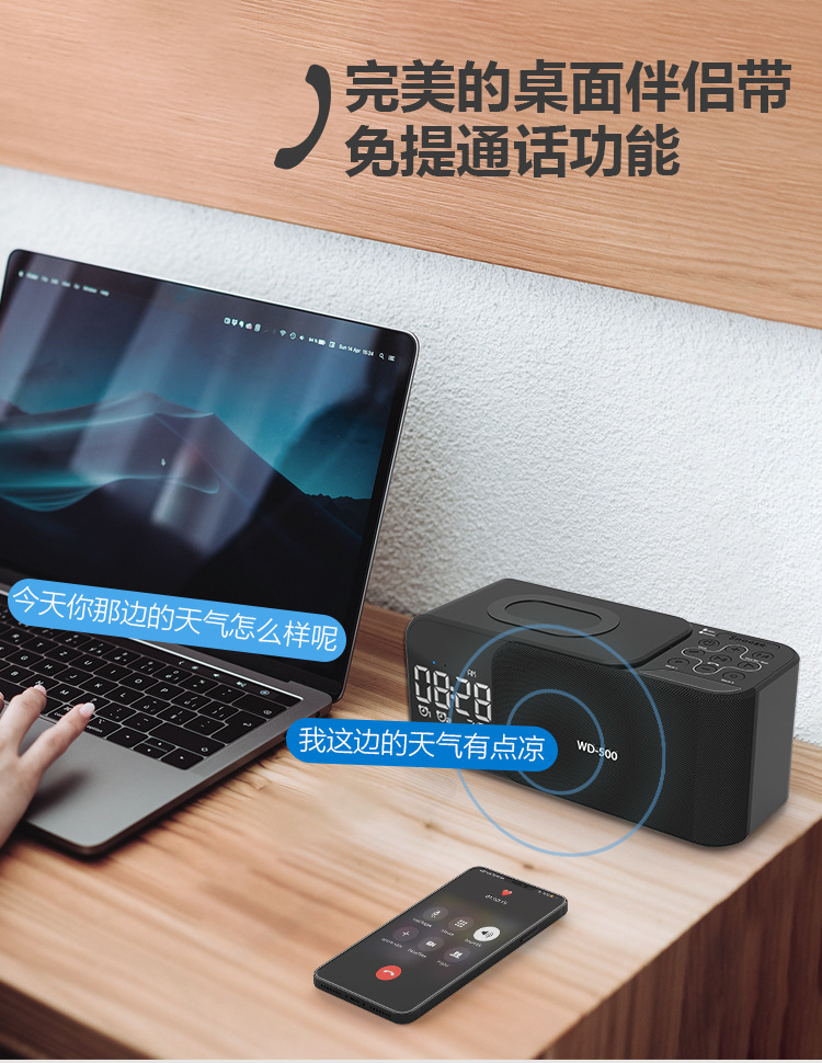 500中文详情页_08