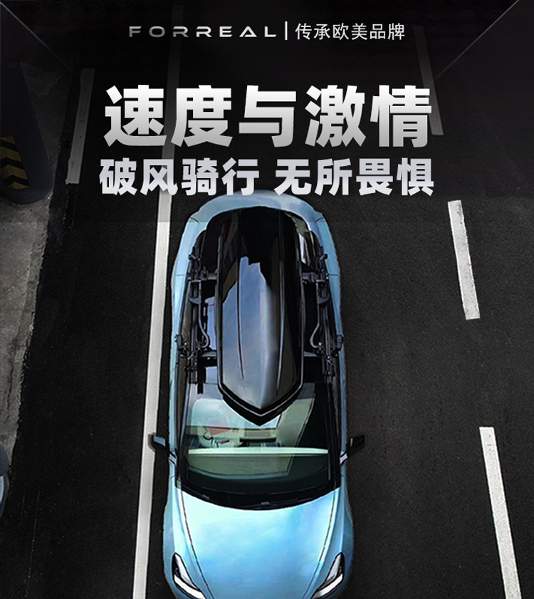 Car Roof Bike Rack Luggage Rack Car Roof Bike Rack Car Bike Rack Universal Model