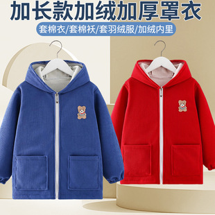 �����д�ͯ��ͯ�ӽq�Ӻ����������ﶬ����Ů�⴩�o������q�����\