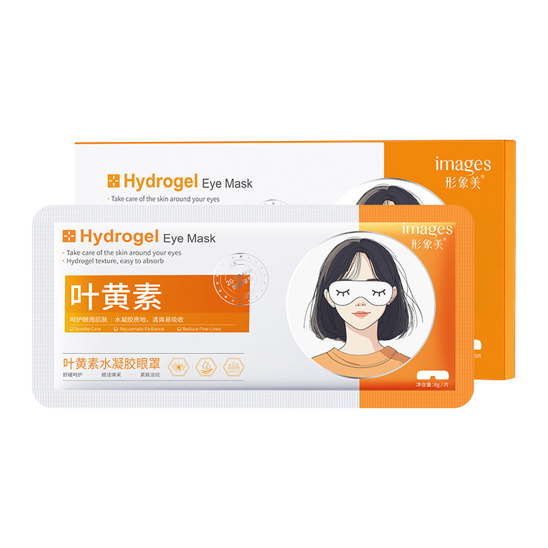 Imagen de belleza luteína hidrogel máscara para los ojos refrescante alivio de la fatiga ocular hielo para dormir máscara para los ojos película al por mayor
