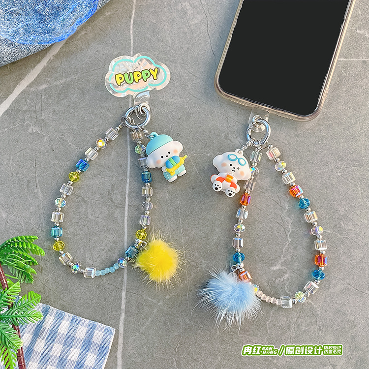 undefined