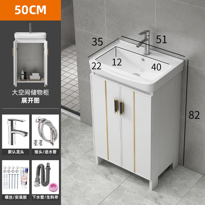 Simple piso lavabo moderno simple baño gabinete combinación tabla de lavado lavabo integrado cuenca