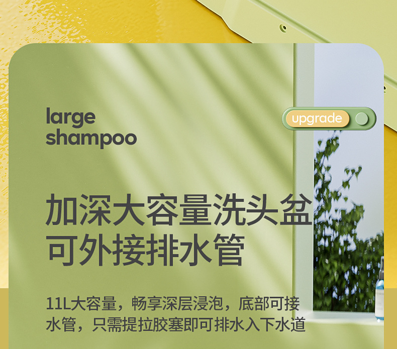 移动端商品详情图片_27.jpg