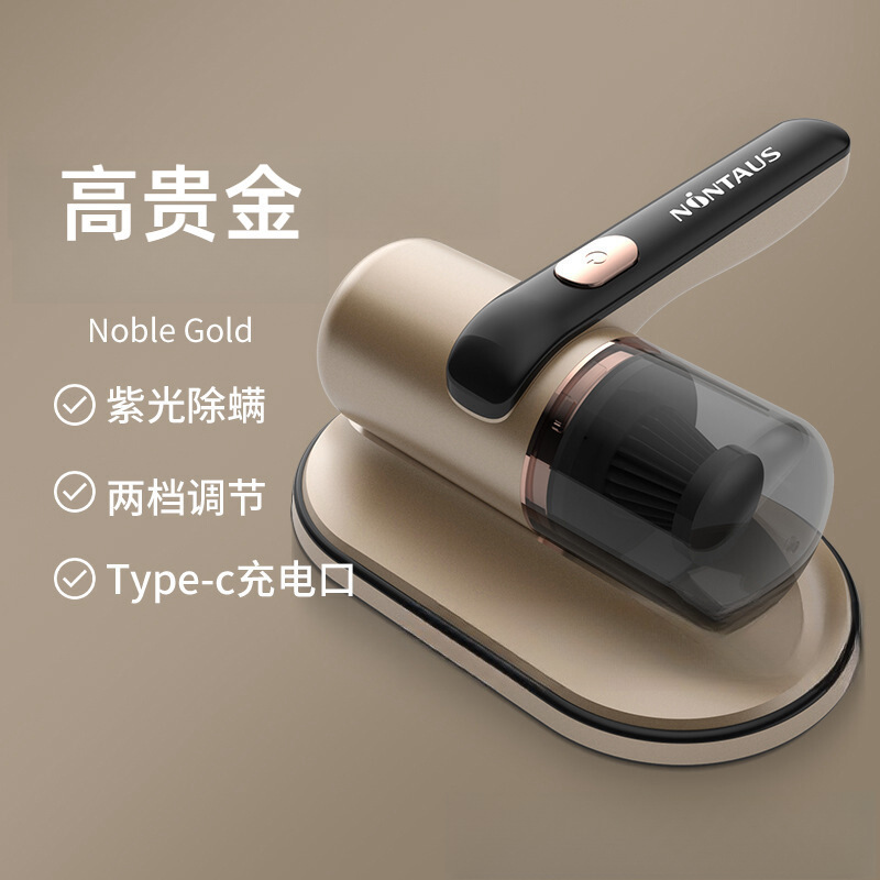 無線ダニ除去器のローラーブラシはダニの神器の紫外線ベッドの上で大きい吸引力の家庭用掃除機をたたいてダニを除去します。|undefined