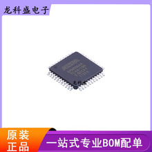 EPM3064ATC44-10N bQFP44Ƕʽ߉݋CPLDоƬ ԭb F؛