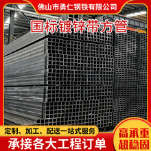 ���h�F؛���lQ235����䓹܇�����\����350*350���6-14��\����