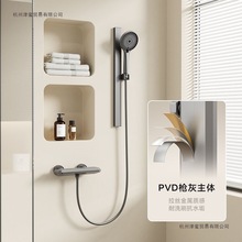 ���ːۺ��s�������b�����lԡȫ�~�������wʽ�O�������o픇�