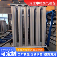 LNGˮԡʽ⻯؜ʽ ⻯