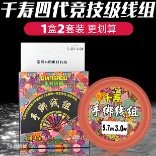 ǧ���Ĵ��M���~���ֽ����M�ڿ�������Ʒើ�̨ួM�����ˮѸ��