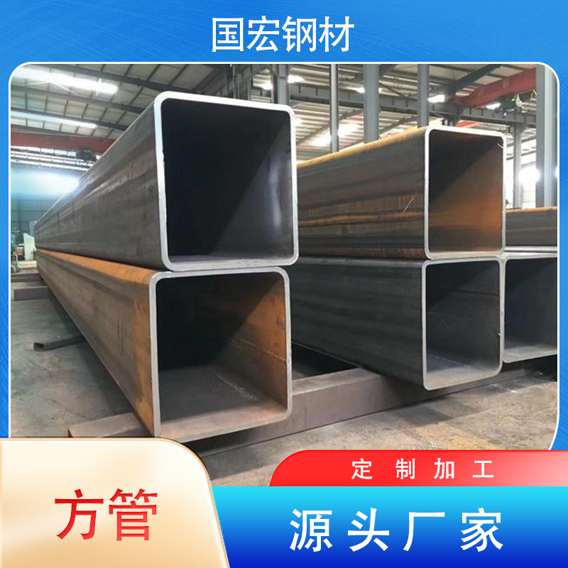 天津 Q235B黑方管  150*150 500*500友发大口径薄壁方管 幕墙方通