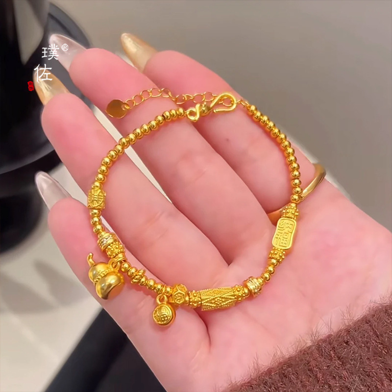 璞佐金店同款沙金小葫蘆福牌珠珠手鍊福祿算盤跑環手飾時尚送女友