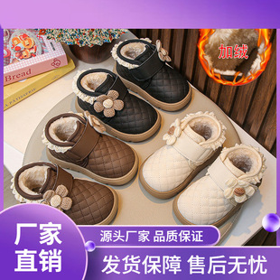 ����Ůͯ�ӽq���޹���Ь�¿ͯ��ЬŮ��С���L��ůѥŮ�����Ь