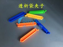 ͸�����A�� ͸���A 4/6/8/10cm͸�����A�� ��ڊA