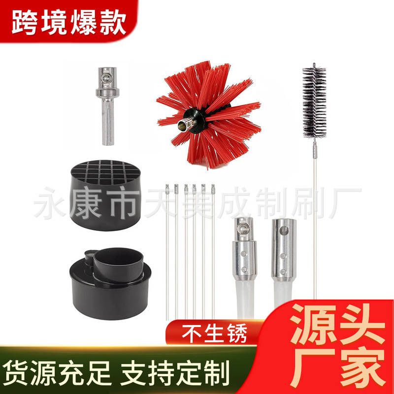 Cross-border hot-selling dryer pipe cleaning tool brush set electric drill chimney cleaning brush
