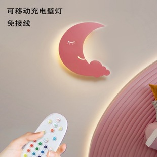 �羳�o��늳ع��RGB�b�س�늱ڟ��⿨ͨ��ͯ�������^�ڟ�ҹ��