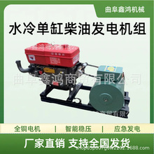 ���S�����l늙C 15ǧ��С�Ͳ��Ͱl늙C ʩ����늲���30kw�l늙C�M