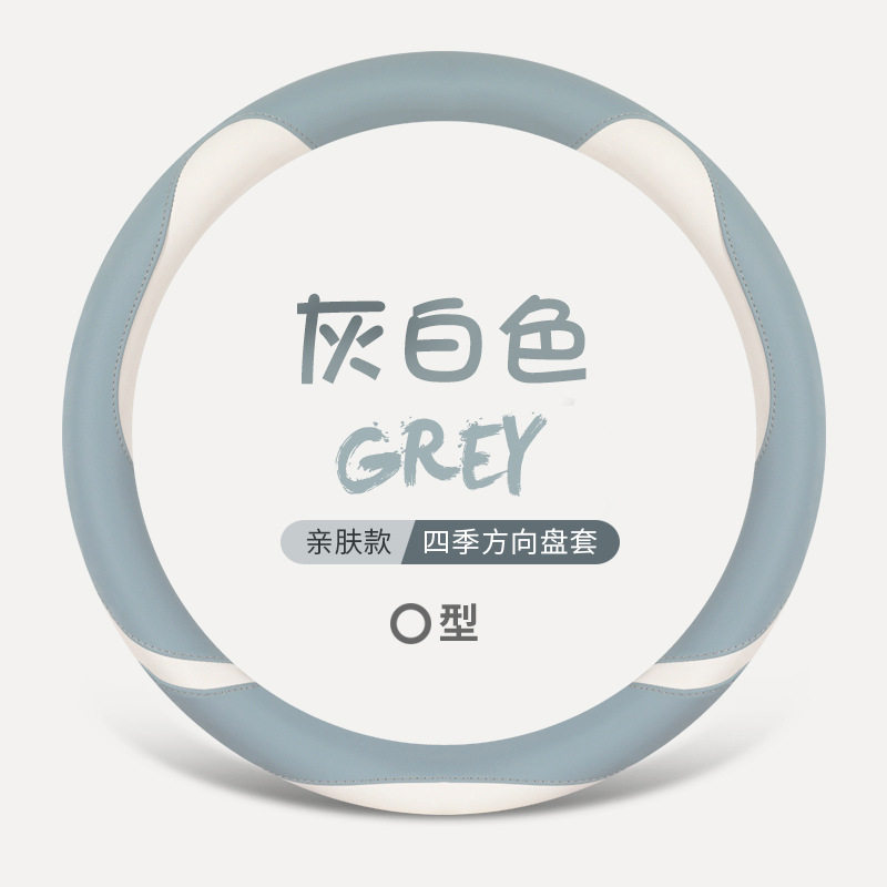 LSY�ļ�A0033ȫƤ�����������׼�Լ�˶�������Ʒ�羳������������