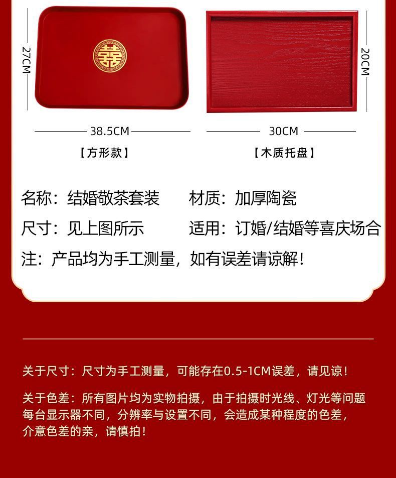 45113878-cba3-4838-b229-8b631038d936.jpe