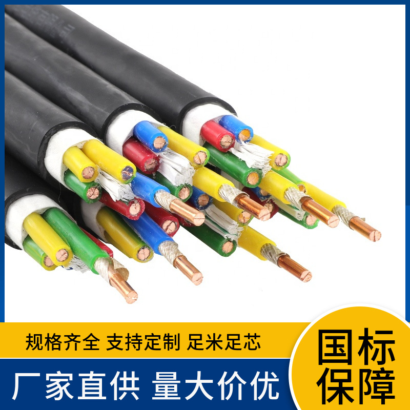 光伏 新能源用WDZC-YJYR 1.8/3KV 低烟无卤阻燃ABC类电力软电缆