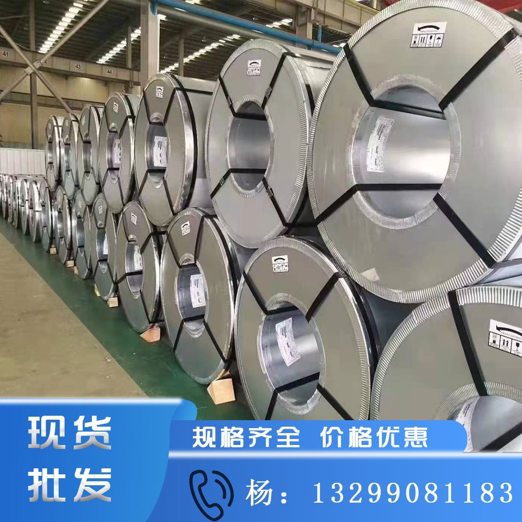 现货西安不锈钢卷304不锈钢卷316L不锈钢卷不锈钢开平分卷拉丝