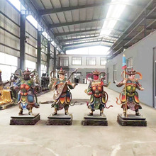 �Ĵ������~���R����ȫ�~�N���Ĵ�����o�������Ƽ��~����S��