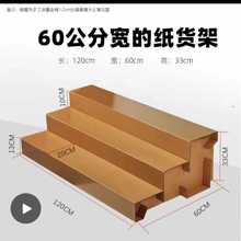 �����A��ˮ��؛��չʾ�ܼ������μ��Ѝų�A���������r�߲˔[�ż�