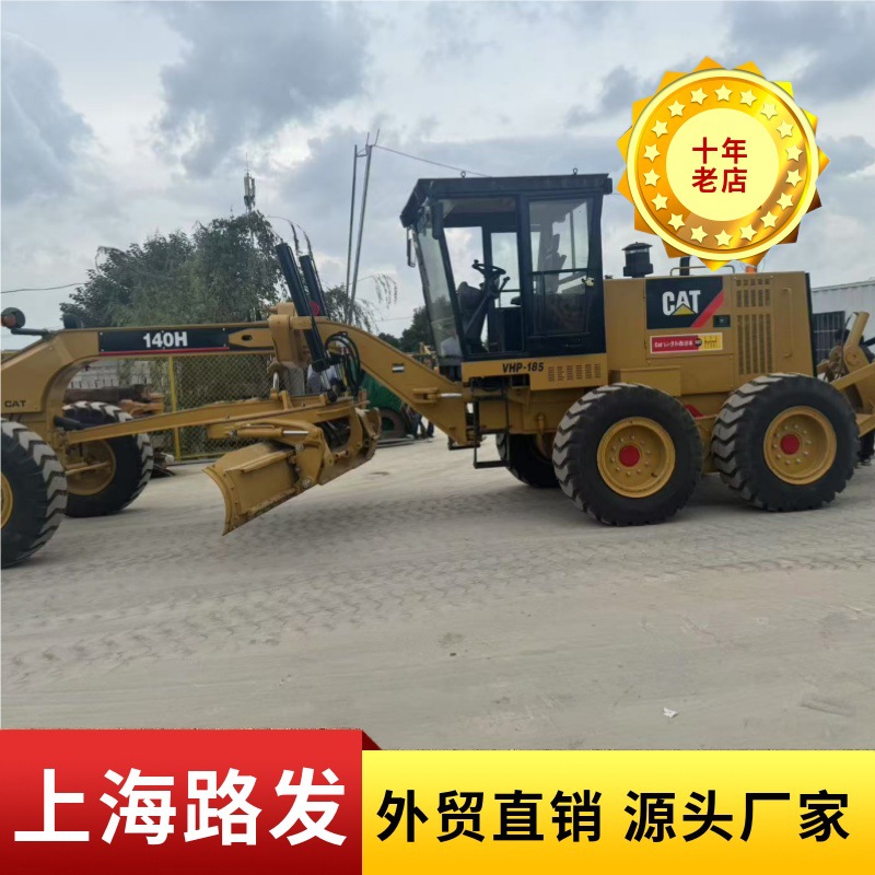 Comercio exterior directo gradadora CAT140K140H Xu1Gong GR180 215 suministro