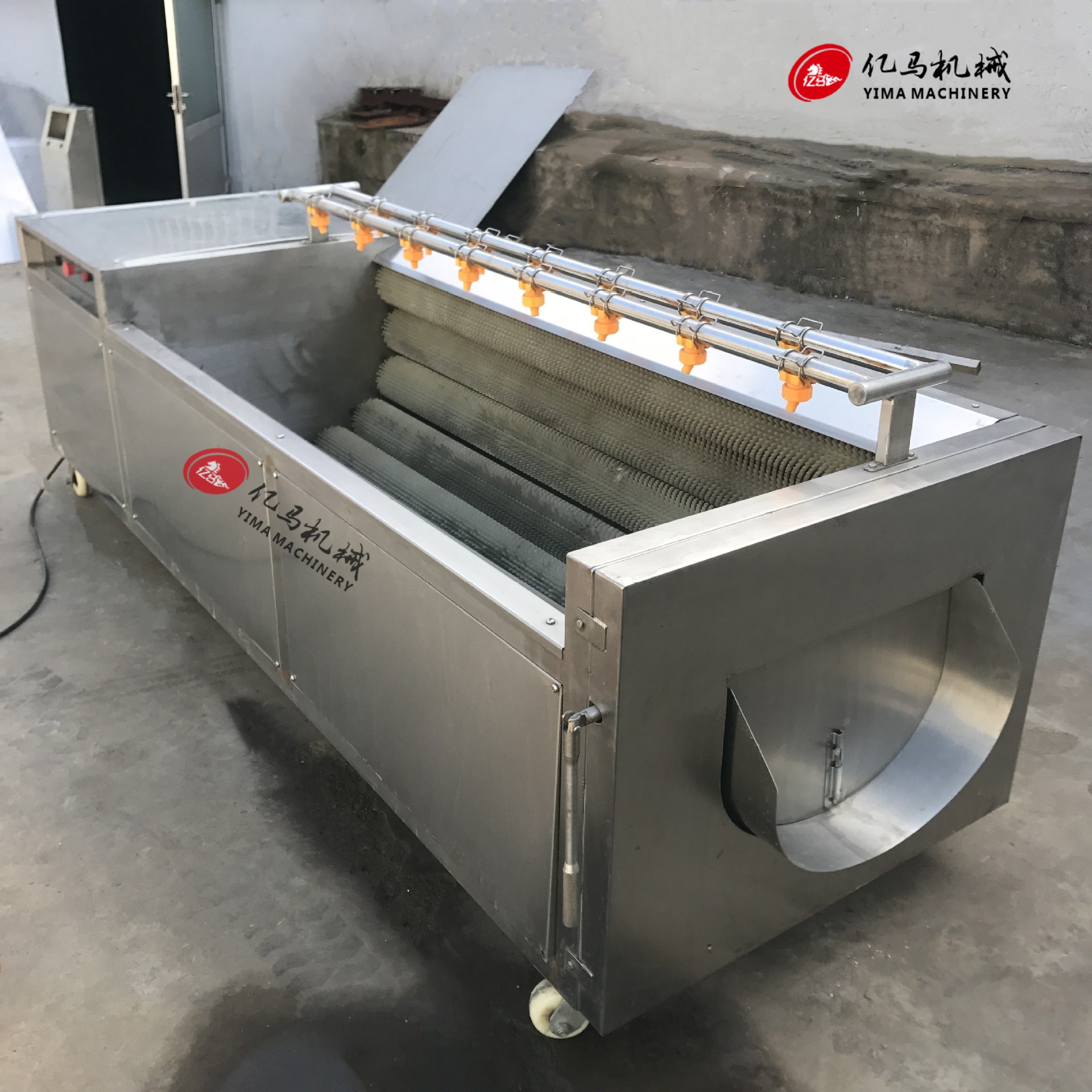 香菇酱加工设备 香菇清洗机流水线 海蛎子清洗机生产厂家