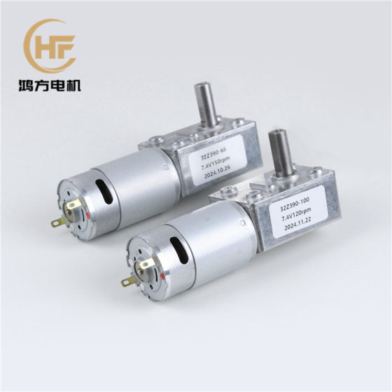 555 reducer micro motor worm gear micro dc motor vending machine micro dc motor factory