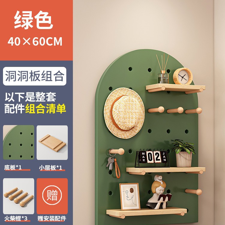 Agujero de madera maciza tablero colgante tablero rack de almacenamiento armario de pared entrada de la pared de entrada de almacenamiento de la pared