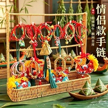 ����K����L2026���¿��ֹ������t�K��ͨ������ɫ�����Ůͨ��