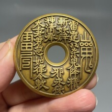 ���~ɽ�����Ի��X�S�~���w�����~�X�����X����Ŷ��X�ŷ¹��~�X��