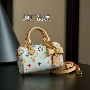 (�V�ݿ羳�߰�) �¿��ϻ���ʿ�D��speedy20cm���^���μ�б��Ů��