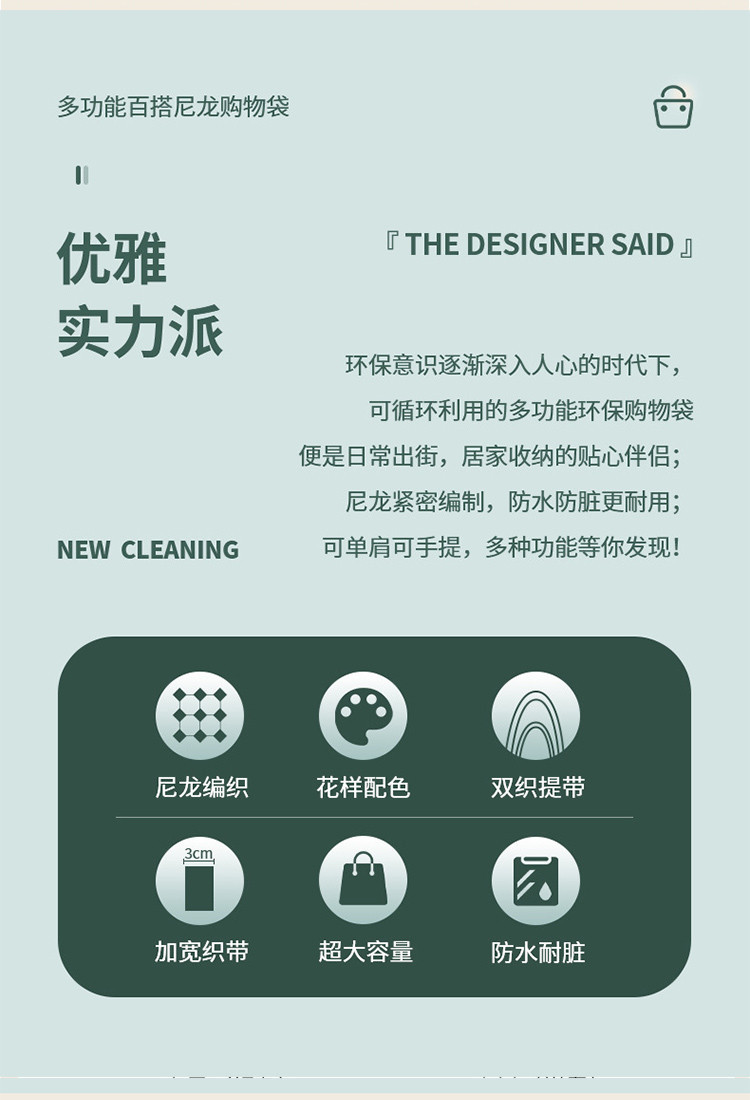 66106e88-d795-4505-b1e3-157701